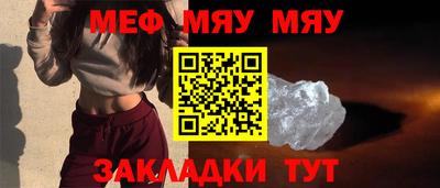 прущая мука Чебоксары