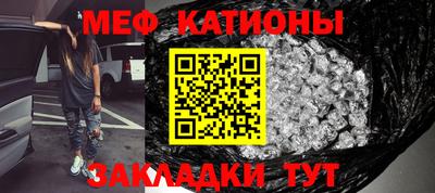 прущая мука Чебоксары