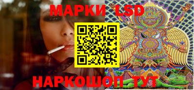 прущая мука Чебоксары
