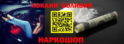 прущая мука Чебоксары
