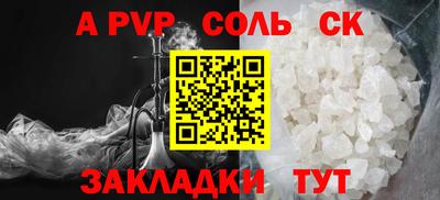прущая мука Чебоксары