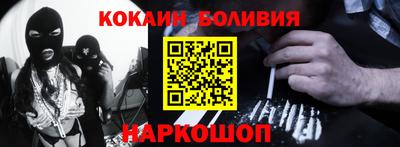 прущие крисы Чапаевск