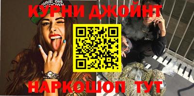 прущие крисы Чапаевск