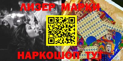 прущие крисы Чапаевск