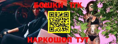 прущая мука Чебоксары