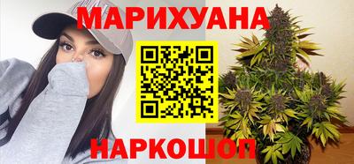 мескалин Чебаркуль