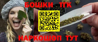 мескалин Чебаркуль