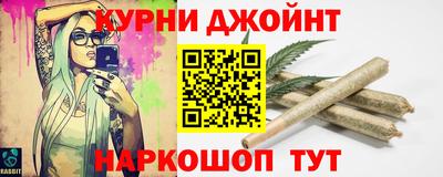 прущие крисы Чапаевск