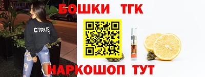 прущая мука Чебоксары