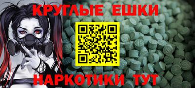 прущие крисы Чапаевск