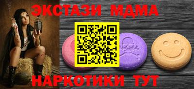 прущая мука Чебоксары