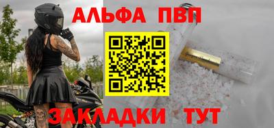 прущая мука Чебоксары