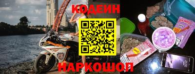 прущая мука Чебоксары