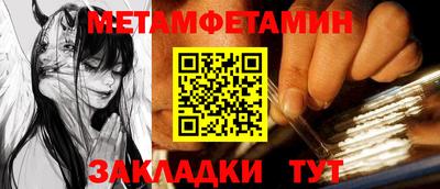 прущая мука Чебоксары