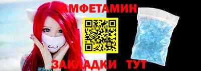 дживик Усть-Илимск