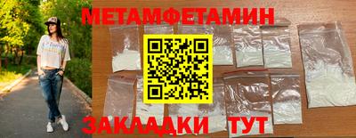 прущая мука Чебоксары