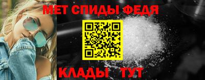 прущие крисы Чапаевск