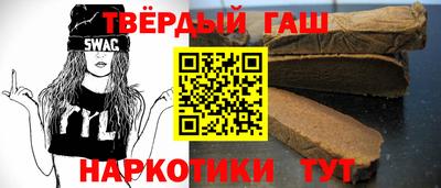 прущая мука Чебоксары
