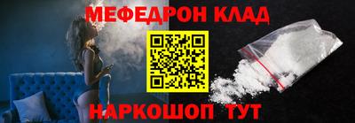 прущая мука Чебоксары