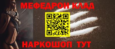 прущая мука Чебоксары